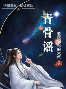 我演过的角色都是隐藏大佬免费