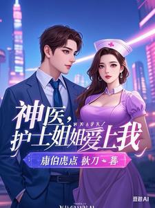 我演过的角色都是隐藏大佬格格党