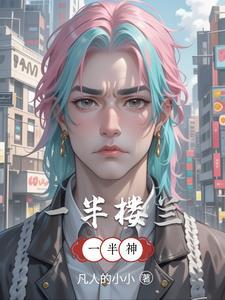 法师迷惑行为大赏百度