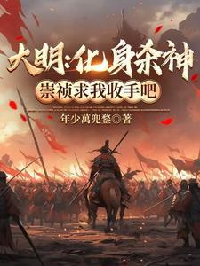 法师迷惑行为大赏笔趣阁