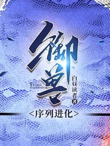 求侠 群青微尘