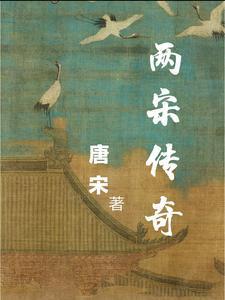 南风知我意电视剧免费观看完整版高清