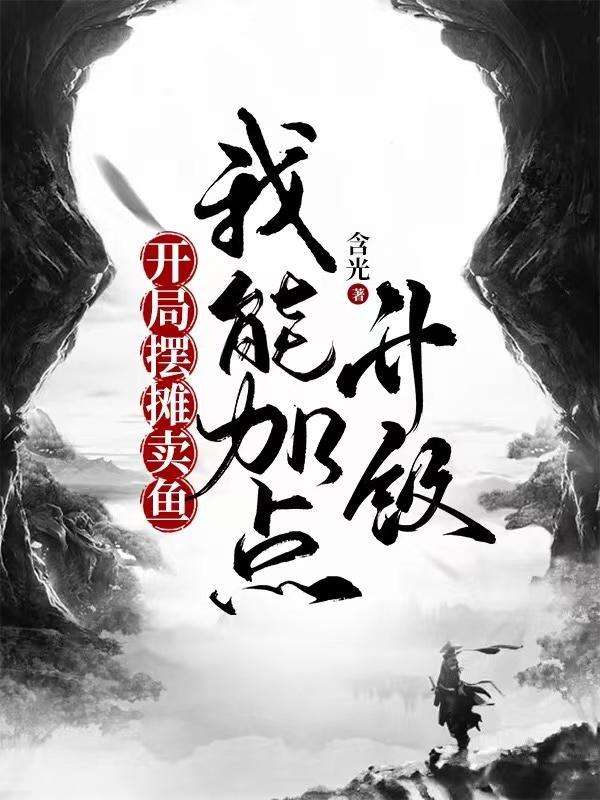 线人是什么意思