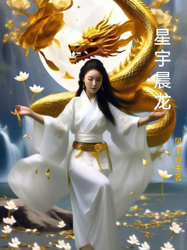咒术最强说他要做大魔王TXT