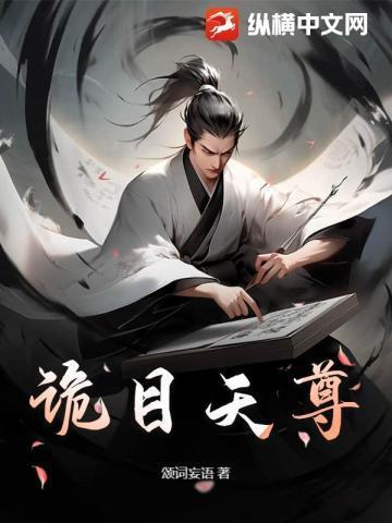 猫想报恩真的好难笔趣阁