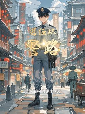 开封府小当家百度
