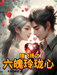 世界冒险传奇类似的
