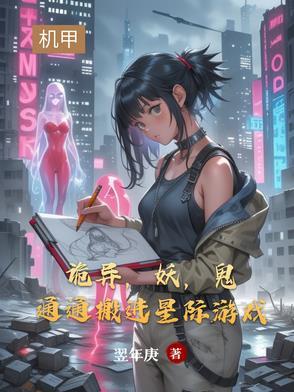世界冒险传奇起点