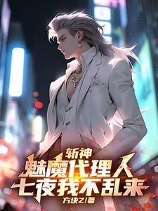 世界冒险传奇百度百科