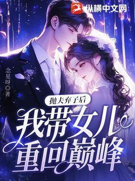 泰坦无人声漫画免费观看