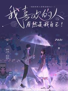 长眠不醒是成语吗