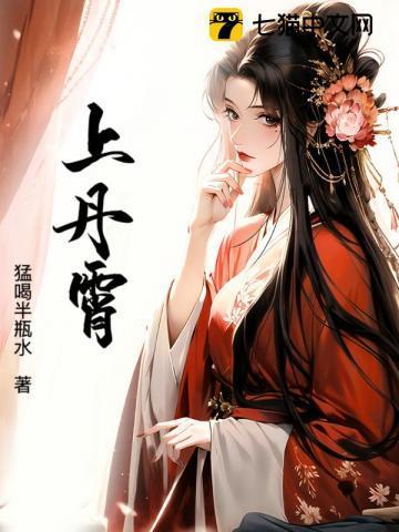 我在影视世界里灭罪求生笔趣阁