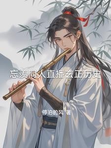 亲爱的家长们英语