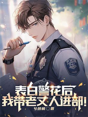 天上天下漫画