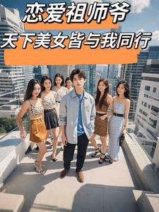 八零年代二婚妻 尔知雅意