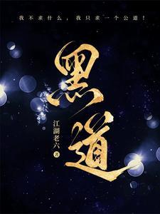 女生寝室里的恐怖事件