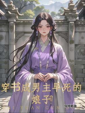 有妖气
