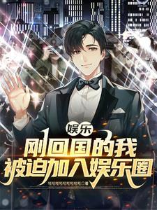 海贼之神级火影系统百度