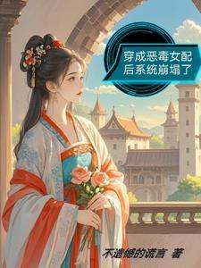 人在海贼