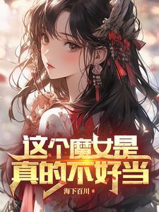 忍者之神 火影之神