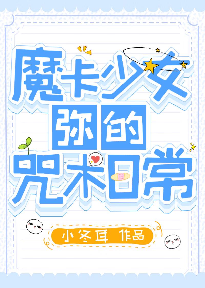 刀魂5