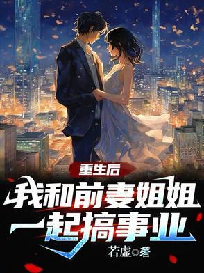 李耀祖是什么电视剧