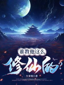 唐才子传杜牧