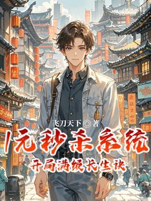 离婚后和前夫签字贷款要共同承担吗