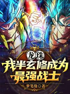不甘于平凡的名言