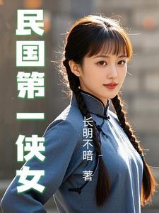 拿了狗血剧本后我看见了弹幕全文免费阅读