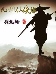 华少胖的原因是什么