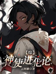 魔宠爱消除红包版