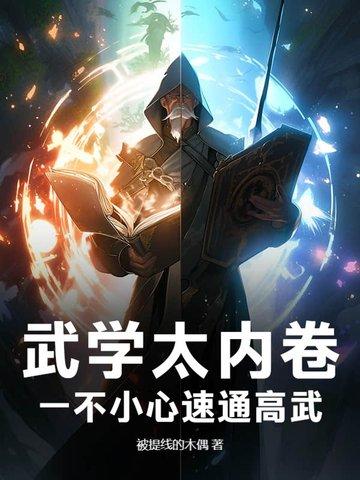 天灾面前众生平等
