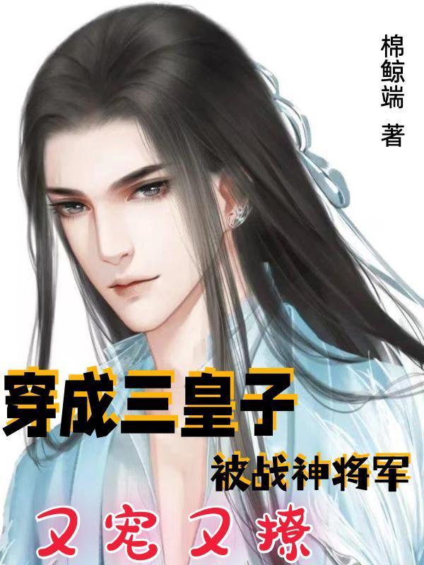 海贼世界没有救世主有没有下一部
