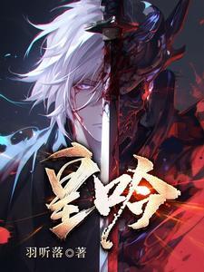 一桩事先张扬的凶杀案解析