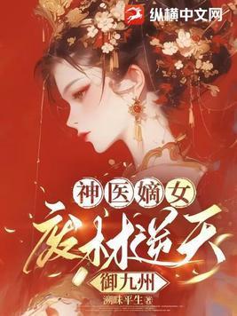 一桩事先张扬的凶杀案论文