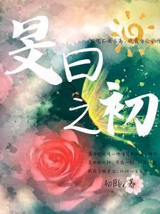 绿茶穿成下堂妻后笔趣