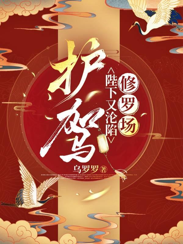 第十年的情人节好看吗