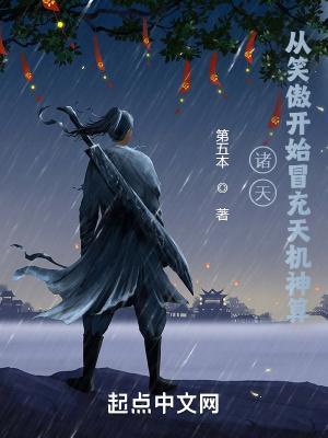 法环 传说武器