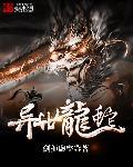 死后我成了所有人的白月光全文