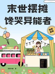 重生之音乐妖孽