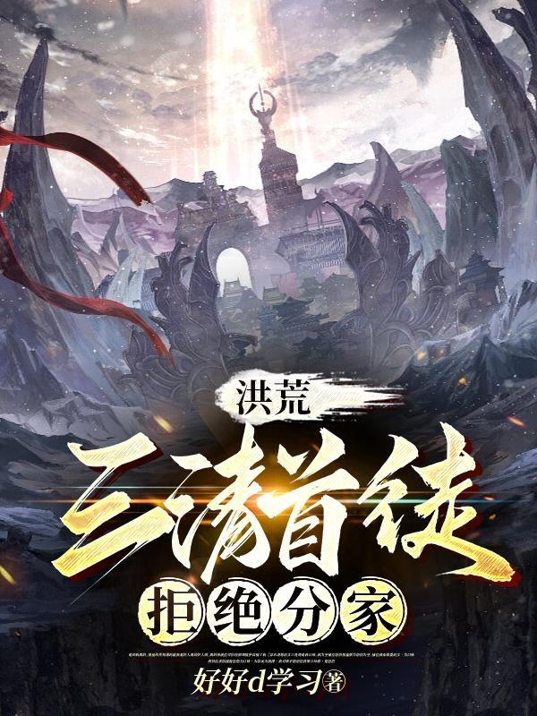 出尘记忆
