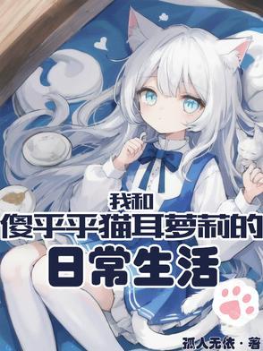 龙王弃少免费阅读