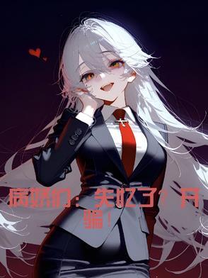 毕业礼物系列