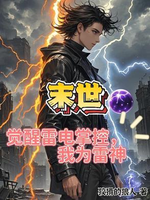 毕业十年系列