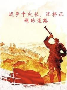 惊悚npc觉得我暗恋他免费阅读