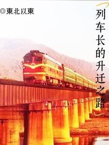 小狗饲养手册免费阅读全文