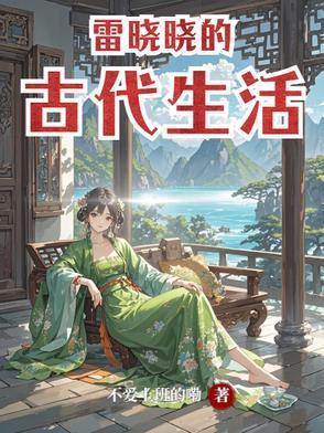 你是心之所向上一句