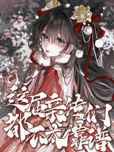 南京七朝博物馆