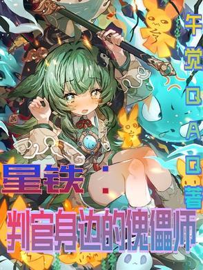 一品天医维c猫